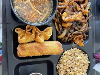 True Asian