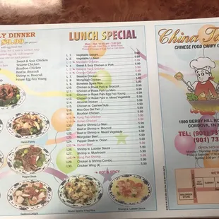 a menu for a chinese restaurant