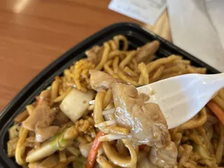 China Wok