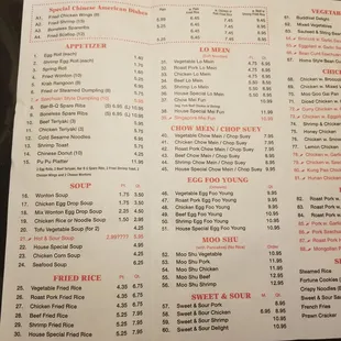 the menu of a chinese restaurant