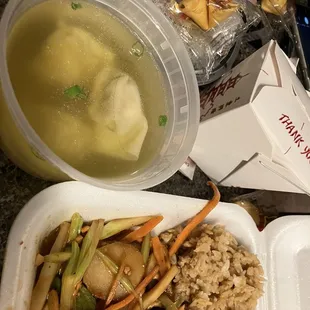 Sorry, I forgot what I ordered... C4. Szechuan Chicken Combo Platter with wonton soup OR C5. Hunan Chicken Combo Platter