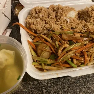 Wonton soup, chicken with garlic sauce