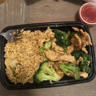 C3. Chicken Broccoli Combo Platter