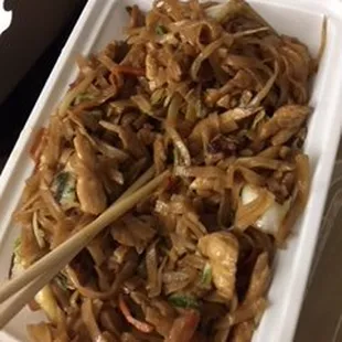 I ordered take out , and ordered Chow Fun, and did not receive Chow Fun( it’s supposed to be wide noodles) but what I got was Mei Fun