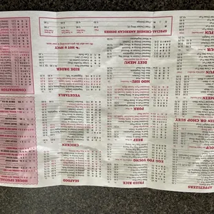 a menu for a chinese restaurant