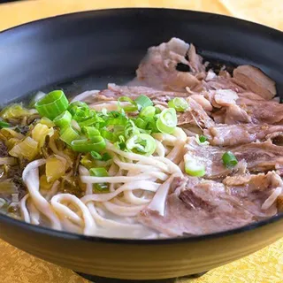 Pickled Veggie Lamb Noodle Soup