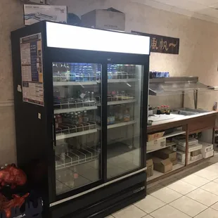 Drink refrigerator