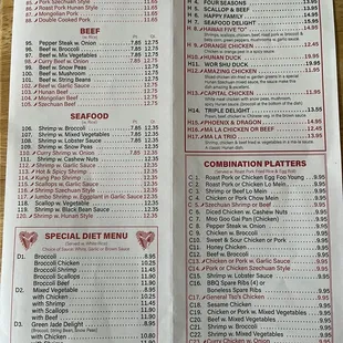 Summer field Crossing Shopping Center