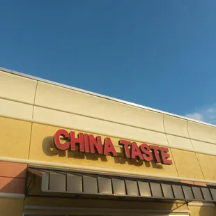 Thank you for being open on Christmas Day!!