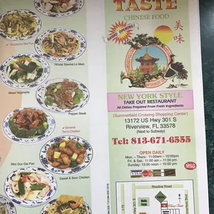 ramen and noodles, menu