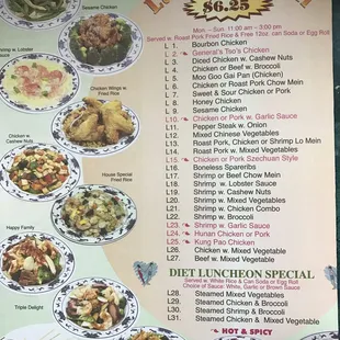 ramen and noodles, menu