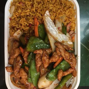 Shredded Pork Szechuan Style