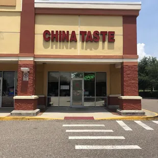 In the shopping plaza by Publix