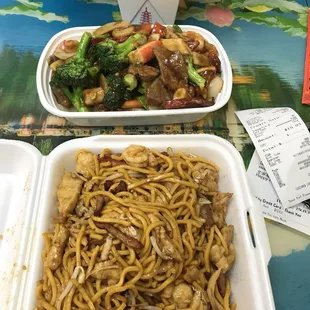 Happy Family and Lo Mein