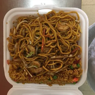 Shrimp Lo Mein