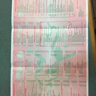 a menu for a chinese restaurant