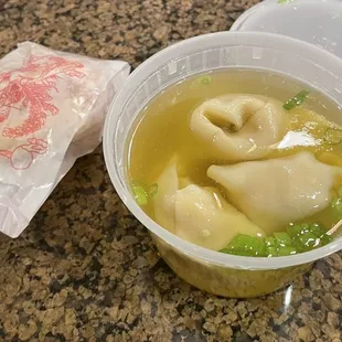 Small Roast Pork Wonton Soup