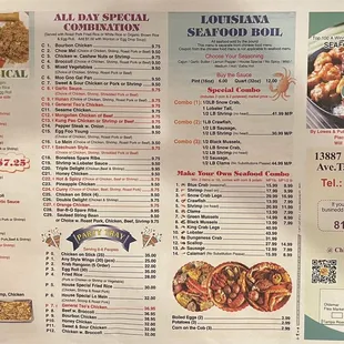 Menu as of June 2021... FRONT