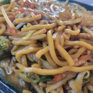 House Lo Mein