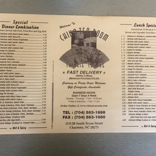 Menu Front