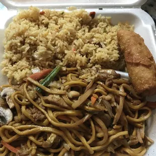 Chicken Lo Mein