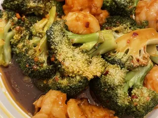 Amazing Wok