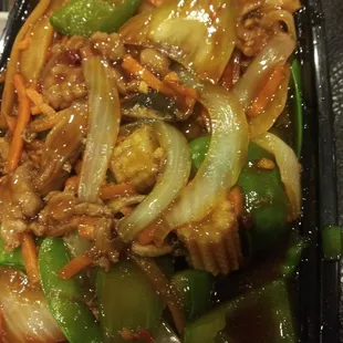 Szechuan beef