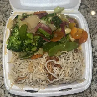 Pork Chop Suey Chow Mein