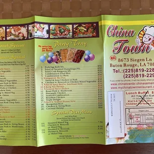 Front menu