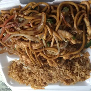 Lunch portion Combo Lo Mein