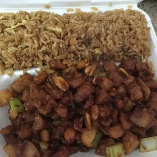 Lunch portion Kung Pao Chicken