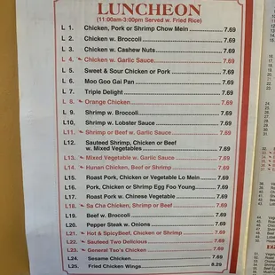 Updated menu with prices...