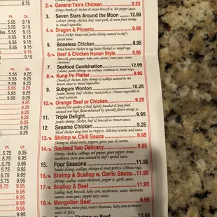 sushi and sashimi, menu