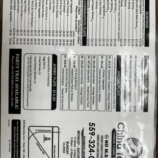 Menu as of 1/2023