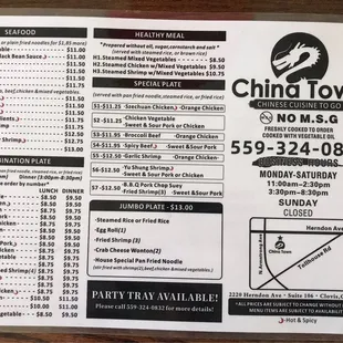 Menu Good Prices 6/20/23