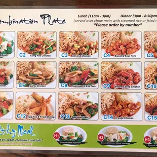 Photo of some of the food choices.      6/20/23