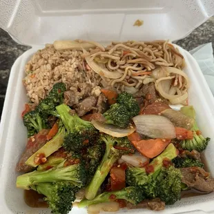 Broccoli Beef