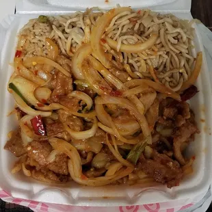 Mongolian Beef Combo