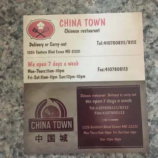 a business card for a chinese restaurant