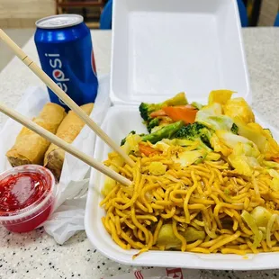 Combo A with two delightfully crispy plump large veggie rolls!  Not any seasoning but fresh.