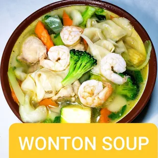 a bowl of wonton soup