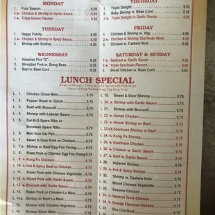 Menu specials