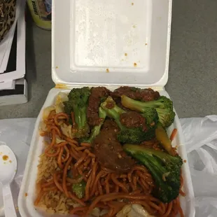 I took this picture after I already put some aside on a plate for my lunch