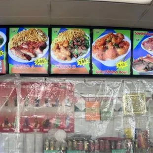 menus on a large screen