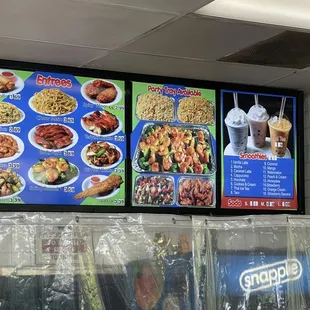 a menu for a chinese restaurant