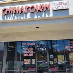This is the place don&apos;t do it