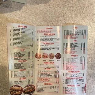 a menu for a chinese restaurant