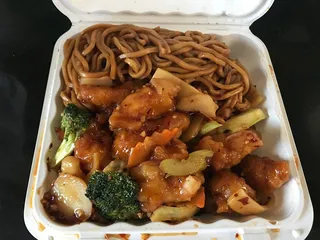 New China