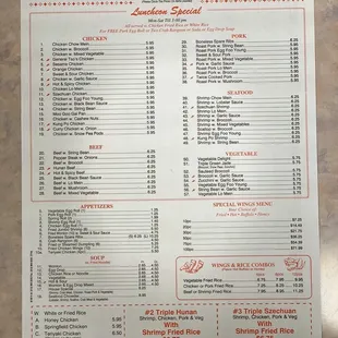 Back of menu