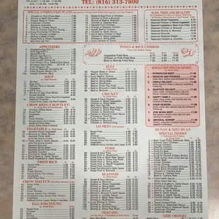 Front of menu